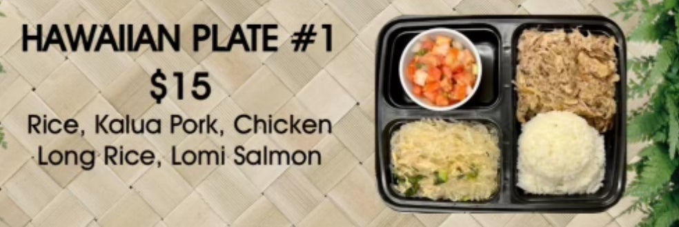 $15 HAWAIIAN PLATE #1 +50 order | Hawaii Best Catering - 808